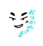 happying（個別スタンプ：7）