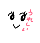 happying（個別スタンプ：8）