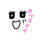 happying（個別スタンプ：9）