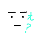 happying（個別スタンプ：10）