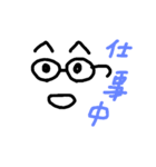 happying（個別スタンプ：11）