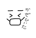 happying（個別スタンプ：12）