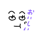 happying（個別スタンプ：14）