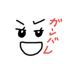 happying（個別スタンプ：19）