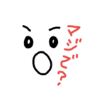 happying（個別スタンプ：22）