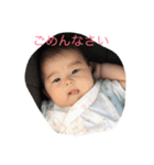 桃さん（個別スタンプ：3）