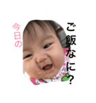 桃さん（個別スタンプ：5）