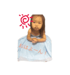 永愛ちゃんスタンプ（個別スタンプ：2）
