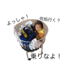 永愛ちゃんスタンプ（個別スタンプ：14）