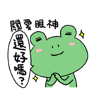 "WA WA"- the happy frog -Part 3（個別スタンプ：6）