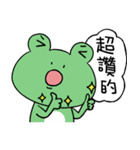 "WA WA"- the happy frog -Part 3（個別スタンプ：8）