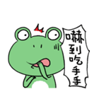 "WA WA"- the happy frog -Part 3（個別スタンプ：9）