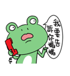 "WA WA"- the happy frog -Part 3（個別スタンプ：14）