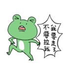 "WA WA"- the happy frog -Part 3（個別スタンプ：20）