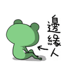 "WA WA"- the happy frog -Part 3（個別スタンプ：25）