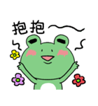 "WA WA"- the happy frog -Part 3（個別スタンプ：35）