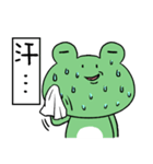 "WA WA"- the happy frog -Part 3（個別スタンプ：38）