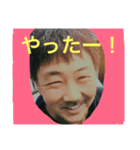 アロハのまきお（個別スタンプ：5）