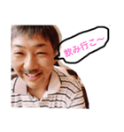 アロハのまきお（個別スタンプ：7）