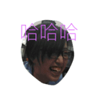 FUNNY ME.（個別スタンプ：1）
