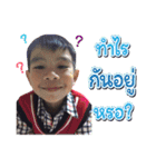 Tong-J（個別スタンプ：6）