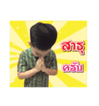 Tong-J（個別スタンプ：7）