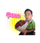 Tong-J（個別スタンプ：12）