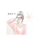 あなたへ送る私の気持ち（個別スタンプ：1）