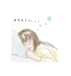あなたへ送る私の気持ち（個別スタンプ：2）