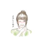 あなたへ送る私の気持ち（個別スタンプ：4）