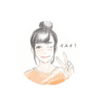 あなたへ送る私の気持ち（個別スタンプ：5）