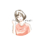 あなたへ送る私の気持ち（個別スタンプ：8）