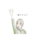 あなたへ送る私の気持ち（個別スタンプ：9）