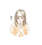 あなたへ送る私の気持ち（個別スタンプ：13）