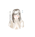 あなたへ送る私の気持ち（個別スタンプ：14）