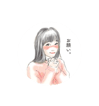 あなたへ送る私の気持ち（個別スタンプ：15）