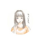 あなたへ送る私の気持ち（個別スタンプ：21）