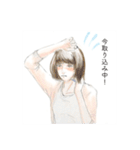 あなたへ送る私の気持ち（個別スタンプ：22）