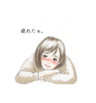 あなたへ送る私の気持ち（個別スタンプ：23）