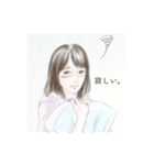 あなたへ送る私の気持ち（個別スタンプ：27）