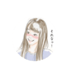 あなたへ送る私の気持ち（個別スタンプ：33）