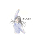 あなたへ送る私の気持ち（個別スタンプ：35）