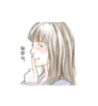 あなたへ送る私の気持ち（個別スタンプ：37）