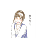あなたへ送る私の気持ち（個別スタンプ：38）