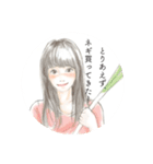 あなたへ送る私の気持ち（個別スタンプ：40）