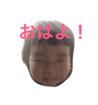 虹来だよ。（個別スタンプ：7）