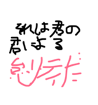 takuya's 2（個別スタンプ：8）