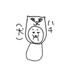 butanoyounainumitainastamp（個別スタンプ：3）