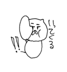butanoyounainumitainastamp（個別スタンプ：8）