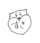 butanoyounainumitainastamp（個別スタンプ：9）